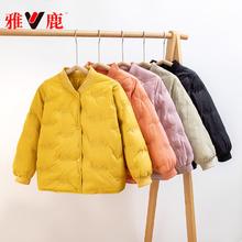 百亿补贴：雅鹿 儿童轻薄羽绒服内胆短款男童女童中大童宝宝校服小童学生冬装