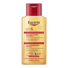 Eucerin 优色林 黄金沐浴油200ml改善粗糙舒缓干敏滋养修沐浴液
