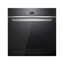博世 BOSCH 黑魔方嵌入式进口洗碗机11套小型全自动家用一体