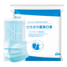 京喜 一次性医用口罩 阻菌率≥95%三层防护 100只/袋 每只独立包装