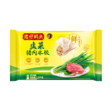 PLUS会员、需首购：湾仔码头 韭菜猪肉水饺1320g66只＊3件
