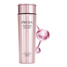88VIP会员：珀莱雅 紧致肌密凝时滋养水 150ml