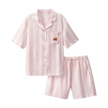 蕉内 七夕情人节丝丝520H超级市场睡衣女夏冰丝男家居服情侣套装