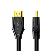 山泽 HG-30 HDMI2.1 视频线缆 3m
