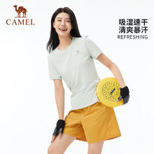 凑单63.7 骆驼户外速干短袖POLO衫