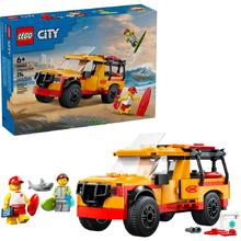 乐高 LEGO 城市系列 60453 海滩救援车