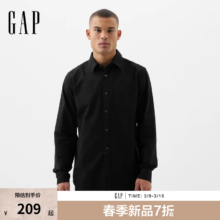 Gap 盖璞 2025春季新款 男款美版纯棉基础款衬衫长袖衬衣 514274