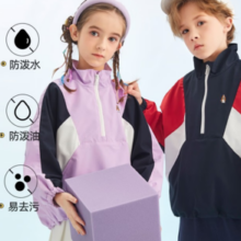 Hush Puppies 暇步士 童装 男女童时尚拼色套头夹克外套 藏蓝