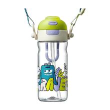 babycare 儿童吸管杯 600ml
