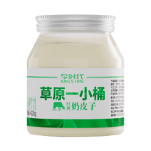 今时代今时代低温栓奶草原一小桶经典奶皮子风味酸奶2桶 奶皮子420g*2桶