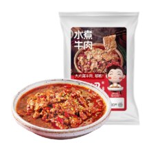 88VIP:麦子妈 水煮牛肉 730g×1袋