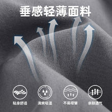 回力 空调长裤男士夏季薄款冰丝凉感速干休闲运动长裤青少年直筒裤 黑#HL纯色 2XL