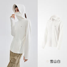 VVC 防晒衣女2025春夏新款防紫外线防晒服男士薄款Z