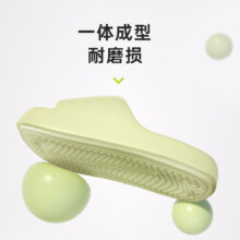 简柔情侣EVA一字拖鞋防滑