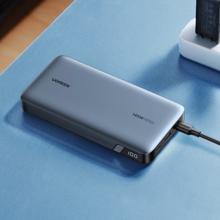 绿联 PB205 移动电源 灰色 25000mAh 双Type-C 145W 双向快充