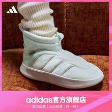 百亿补贴：adidas 阿迪达斯 轻运动ADIPUFF面包鞋柔软舒适保暖中高帮棉鞋