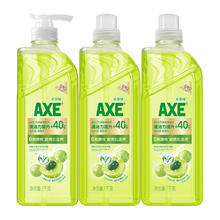88VIP会员：AXE 斧头 油柑白茶护肤洗洁精 1kg*3瓶