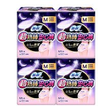 苏菲卫生巾安心裤安睡裤m码20片