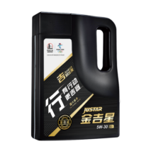长城【行系列】金吉星全合成机油 C3 5W-30 混合动力车型 3.5kg/4L