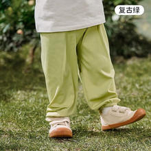 欧孕 宝宝春夏季冰凉防蚊裤透气轻薄灯笼休闲裤冰丝