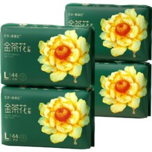 五羊 纸尿裤 XL码 46片*4包