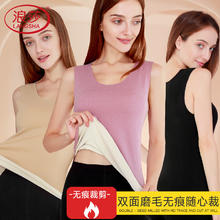 浪莎 女士保暖背心无痕高弹打底衫双面磨毛显瘦保暖内衣 100024697246