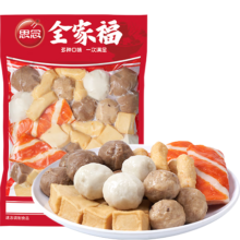 再降价、plus会员：思念 火锅食材丸子500g  多款*5件