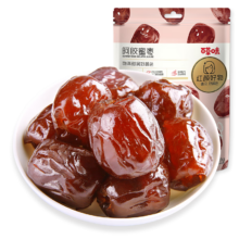 plus：百草味 红枣蜜饯果干休闲零食 阿胶蜜枣228g/袋