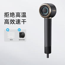 飞科 FH6371新品高速吹风机护发速干低噪家用大风力负离子电吹风