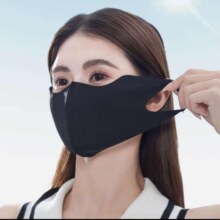 plus会员：京东京造 男女防晒口罩 3只装