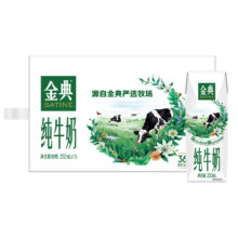 文章详情