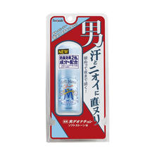 Deonatulle 男士止汗膏腋下止汗石20g祛味消臭喷雾