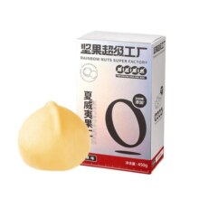 天虹牌夏威夷果仁500g 孕妇健康食品澳洲夏威夷坚果原味烘焙干果