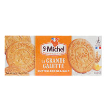 88VIP会员：圣米希尔 St Michel 法国进口圣米希尔海盐黄油饼干150g休闲零食下午茶早餐点心
