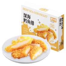 plus会员：美加佳 深海鳕鱼排 310g 10枚