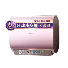 20点开始、国家补贴、PLUS会员：美的 F6033-UDmini 60升 电热水器