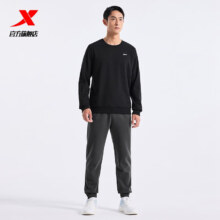 特步（XTEP）男女装运动卫衣