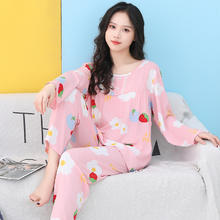 精选绵绸 春夏小清新睡衣家居服套装