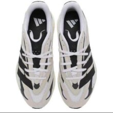 20点：adidas 阿迪达斯 男子LIGHTBLAZE跑步鞋
