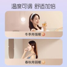 奥普浴霸灯集成吊顶卫生间照明排气扇一体风暖10M