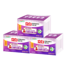 plus会员、立白椰油精华增白洗衣皂 肥皂（226g*2块*3包）
