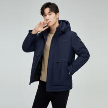 雪中飞 男士短款连帽羽绒服 时尚袖标外套