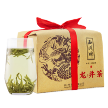 预售、plus会员：西湖  2025新茶明前特级龙井茶传统纸包250g春茶 杭州茶厂 x2件