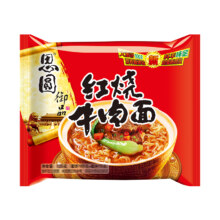 再降价、88VIP：思圆方便速食红烧香辣牛肉面整箱装免煮家庭速食 75g*24包