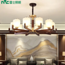 NVC 雷士照明 NDBD10A-003 新中式福寿10头吊灯