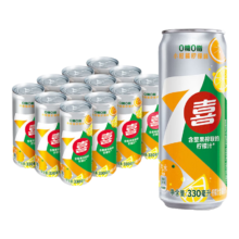 plus会员：百事可乐  7喜无糖 小柑橘柠檬汽水 碳酸饮料 330ml*12听 整箱装