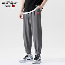 查尔斯桃心 CHARLES JANG'S HAPPY HEART 黑色基础款冰丝休闲裤男士夏季垂感束脚九分裤子