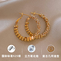 高丝 碎银几何圈圈耳环秋冬时尚小众轻奢设计高级感耳圈耳饰