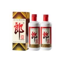 郎酒 郎牌郎酒 酱香型白酒 53度 500ml*2瓶 双瓶装