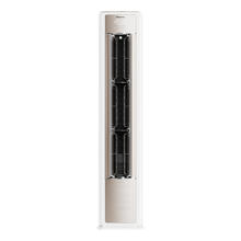 国家补贴：海信 Hisense 易省电 KFR-72LW/E370Pro-X1 新一级能效柜机 3匹